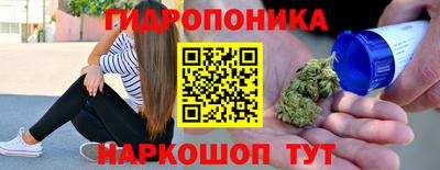 тгк Нальчик