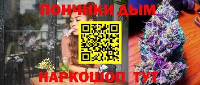 тгк Нальчик