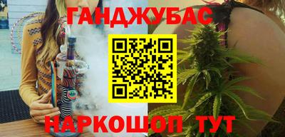 твердый Новокубанск