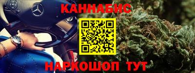 тгк Нальчик