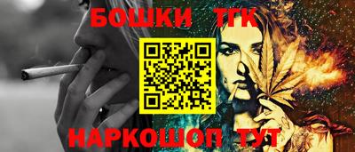 герыч Новодвинск
