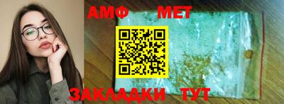 твердый Новокубанск