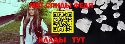 тгк Нальчик