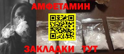 тгк Нальчик