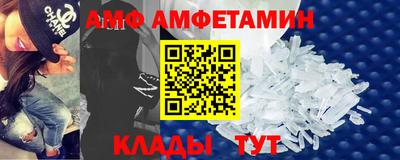 тгк Нальчик