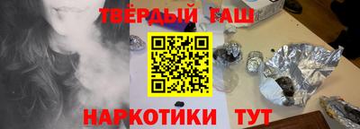 тгк Нальчик