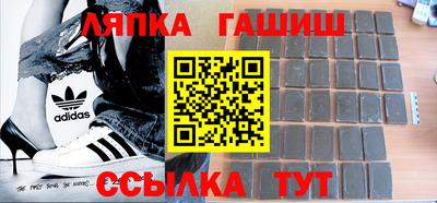 МДПВ Новозыбков