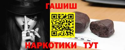 тгк Нальчик