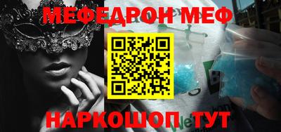 МДПВ Новозыбков